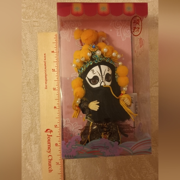 Beijing Peking Opera Silk Doll - Picture 3 of 5